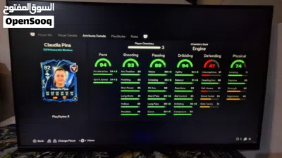 حساب منصة سوني EA FC26 3