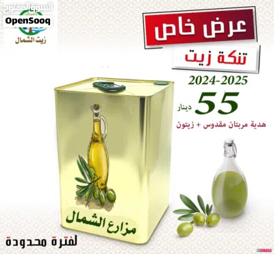 undefined 4