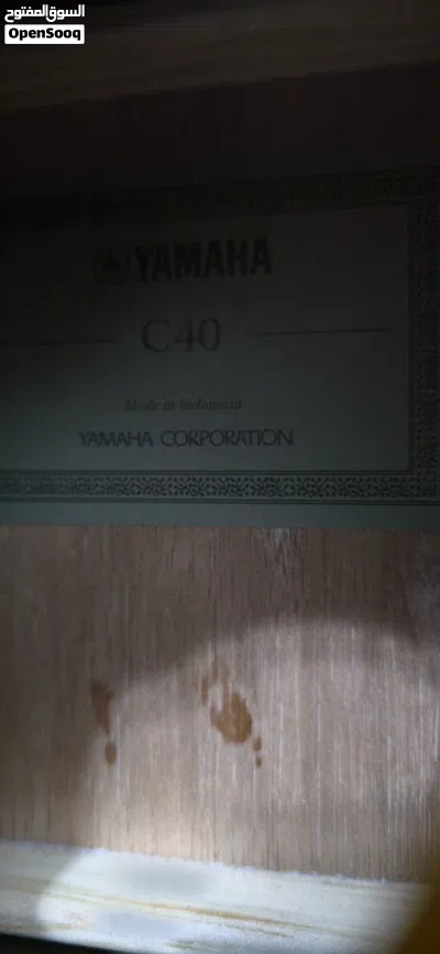 للبيع قيتار Yamaha C40 الأصلي 2