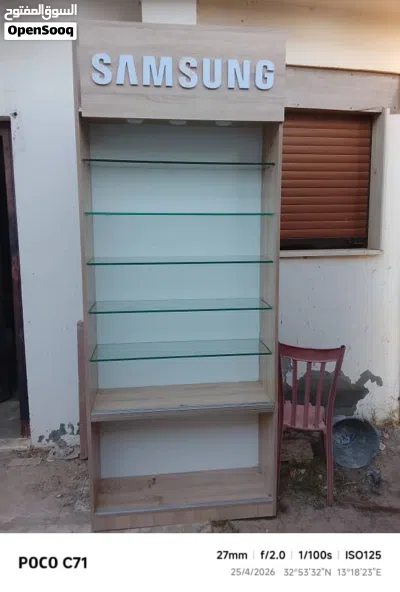 undefined 2