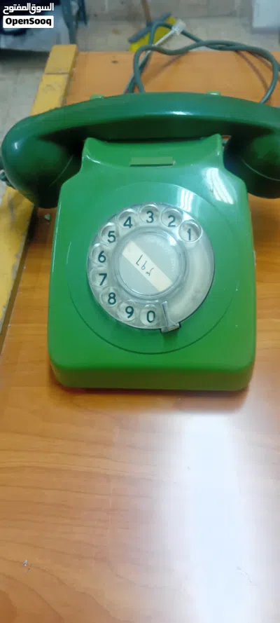 undefined 2