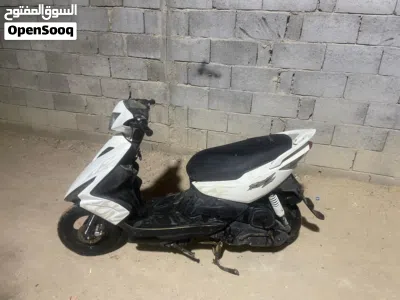 Yamaha XMAX 4
