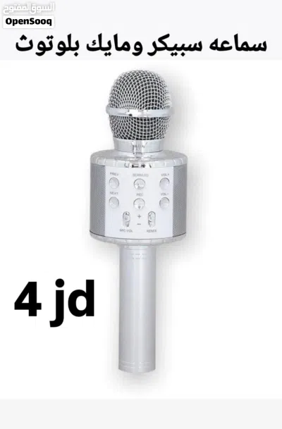 undefined 2