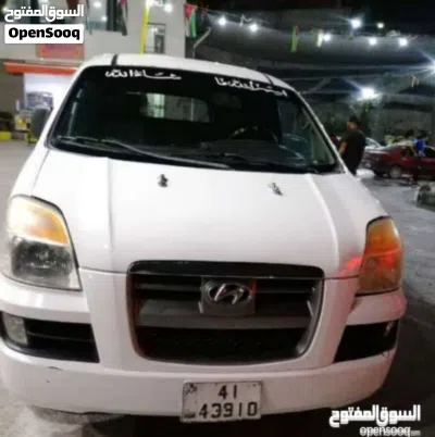 باص فان استاركس 3