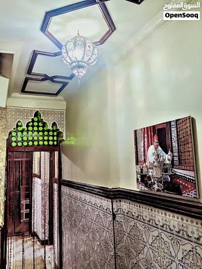 undefined 2