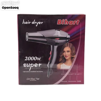 شسوار من bihart 2