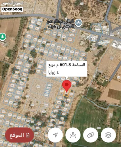 بطحاء العود والشريسة من الفرص النادرة في هذا المخططات اراضي وسط الأحياء والسكينة والخدمات وبسعر جيد 4