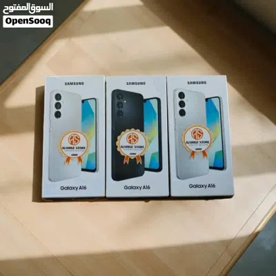 السامسونج A16 Samsung galaxy 2