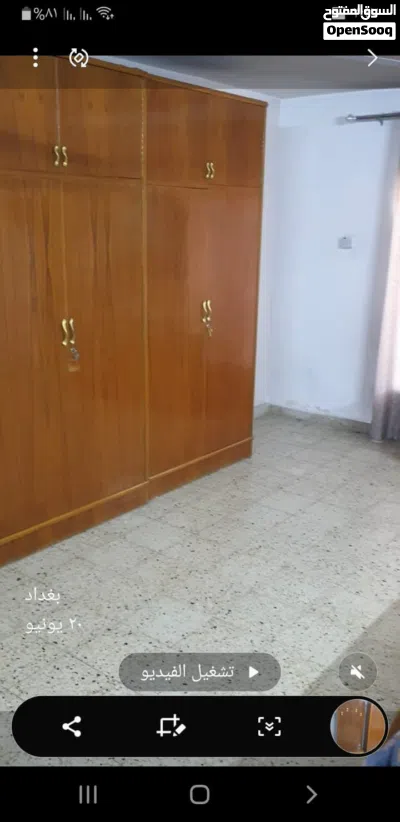 غرفه نوم كامله 3