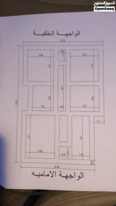 مهندس مقاولات في مصراته 4