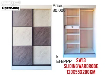 خزانة ملابس بأبواب منزلقة Sliding Door Wardrobe 2