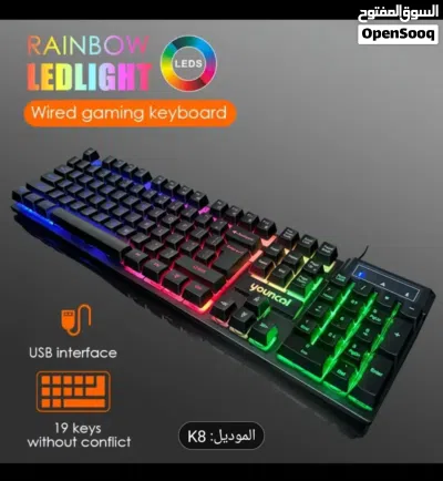 keyboard gaming مع اضاءة RGB للبيع ضد الماء 3