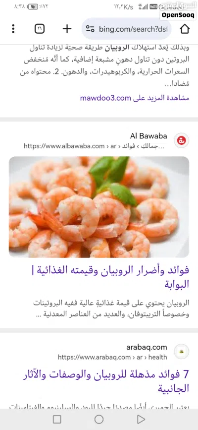 undefined 4