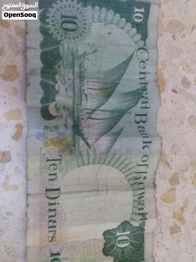 undefined 2