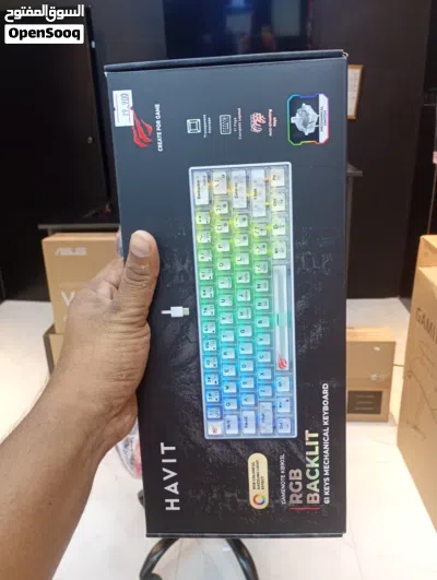 gaming keyboard 2