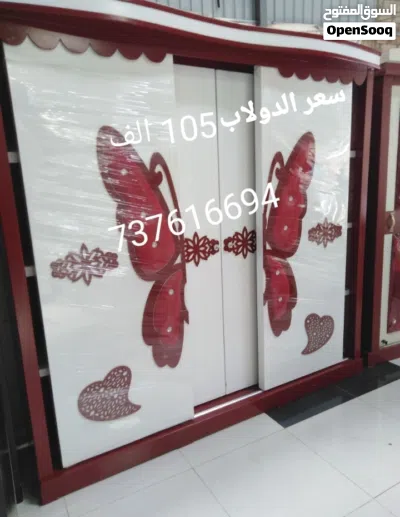 دواليب ملابس تصميم تركي 2