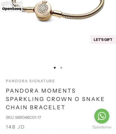 اساور باندورا pandora bracelet 4