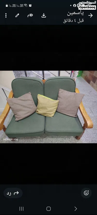 تخم ماليزي نظيف مع كامل ملحقاته 2
