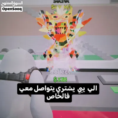 دراجون كرنافال 2