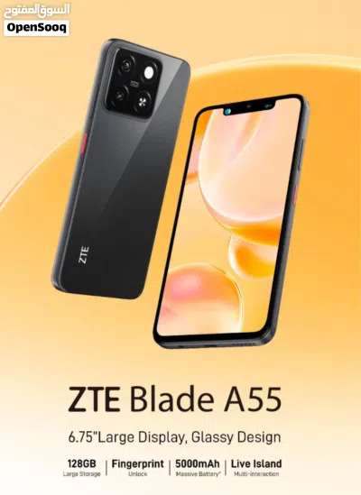 هاتف من شركة ZTE موديل بليد A55 مساحة 128 جيبي والرام 8 جيبي رام العرض العيد الوطني 2