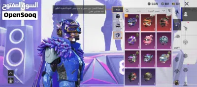 حساب ببجي للبيع مهم تشوف الوصف تحت 4