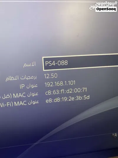 undefined 3