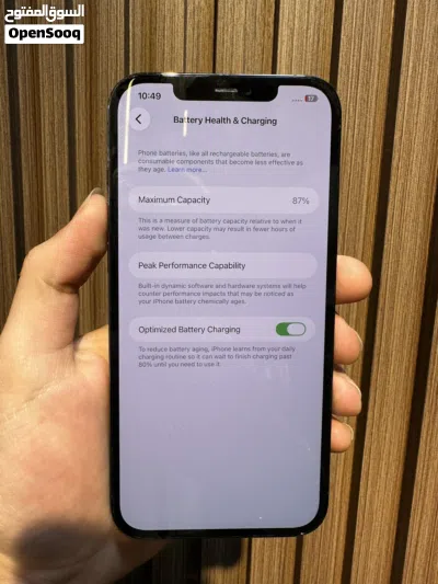مميز iPhone 12 Pro Max 87% 128GB كفالة استرداد نقدي بسعر ممتاز جداً 2