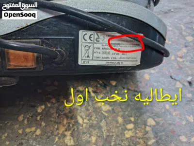 مكينة طحن قهوه ايطاليه 2