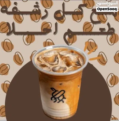 undefined 4