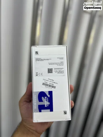 Samsung A17 4RAM / 128GB جديد مسكر بالكرتونة كفالة الوكيل الرسمي وشركتنا 3 سنوات 3