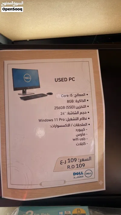undefined 2