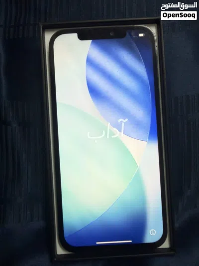 iPhone 12 Pro Max للبيع و اقرأ الوصف 2