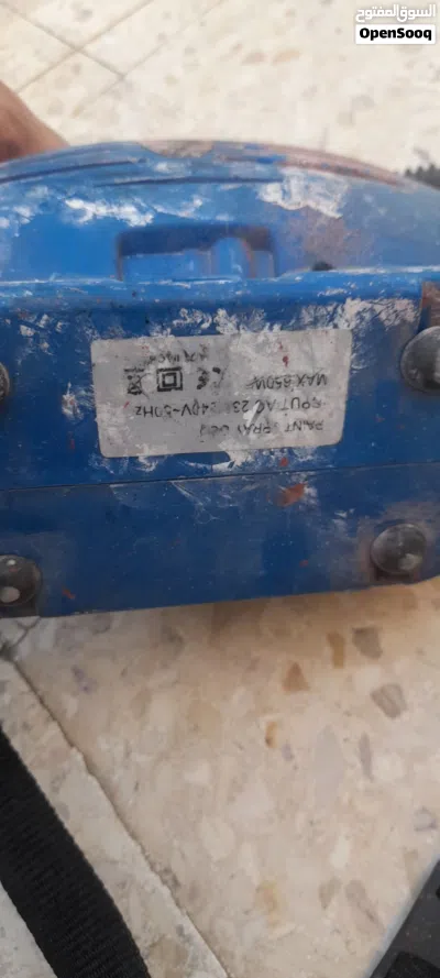 undefined 2