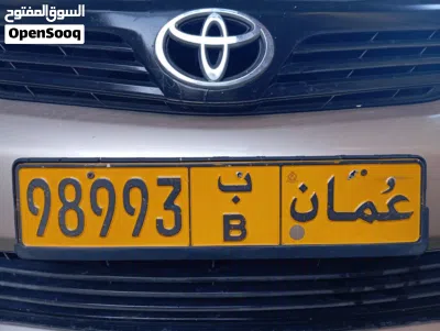 رقم مميز للبيع 2