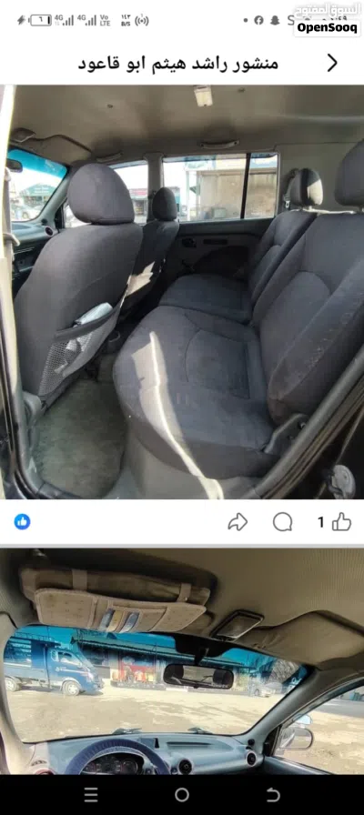 Hyundai Atos 2