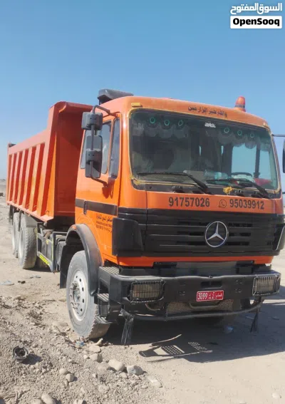 tiper for sale18mtr 3