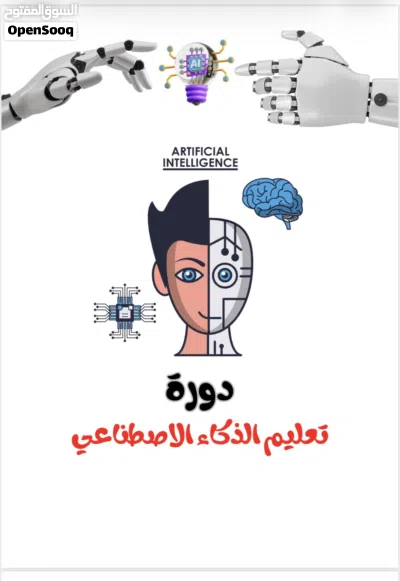 undefined 2
