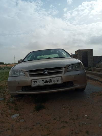 Dwbcmtcsacylam