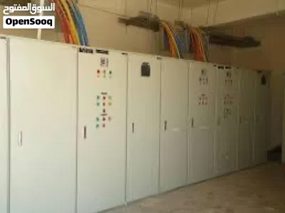 مطلوب ممول 3