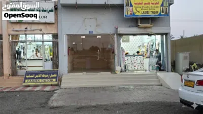 محل تجاري للايجار shop for rent 2