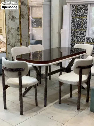 فورى السفرة التريند Furniture oh 2
