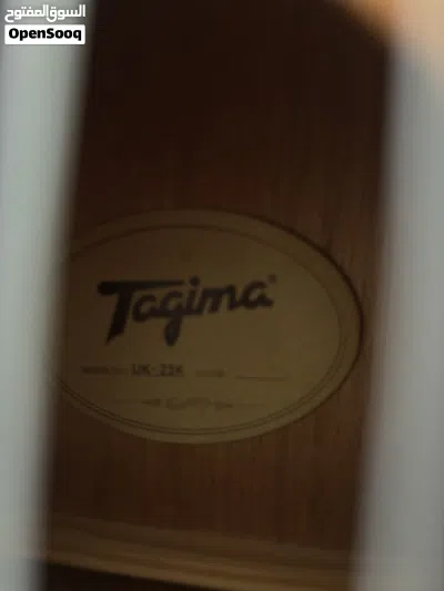 يوكوليلي Tagima مرتب للبيع مستعمل استعمال خفيف 2