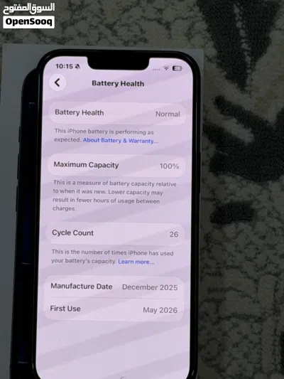 Iphone 17 E 3