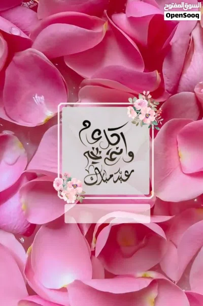 مشاركة سكن الفروانيه قطعه 5 جوار فرع الغاز 3
