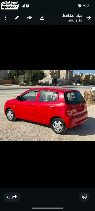 Kia Picanto LX 4