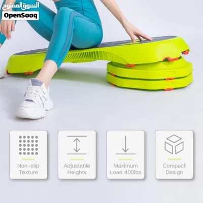 AEROBIC STEP MD 2 ستب التمارين القابلة للتعديل لتمارين الايروبيك المختلفة نوعيه ممتازه مكفول mdbuddy 2