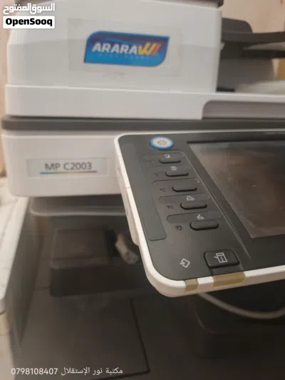طابعات ريكو 6001 ابيض واسود و 2003 c mp ملون للبيع 3