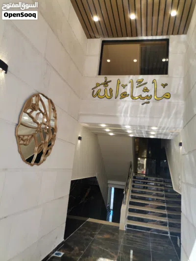 undefined 2
