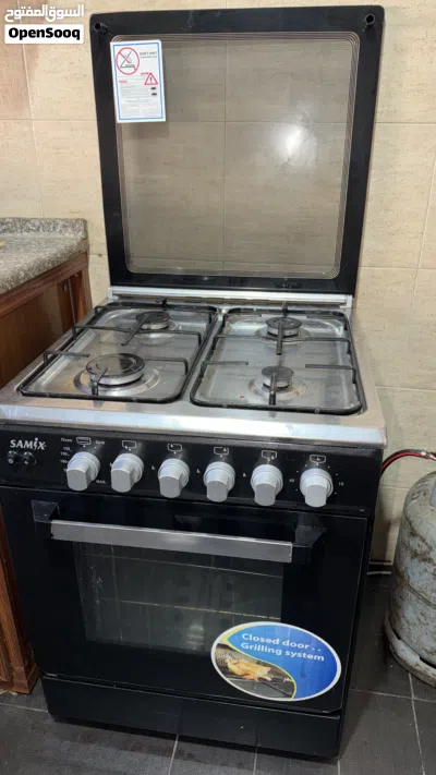 undefined 4