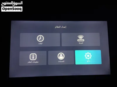 شاشة تلفاز 43 انش ، نوع جينرال فيو ، سمارت ،السعر 80 دينار 4